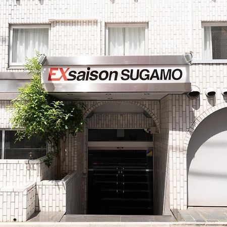 Oyo Hotel Exsaison Sugamo Tokio Exterior foto