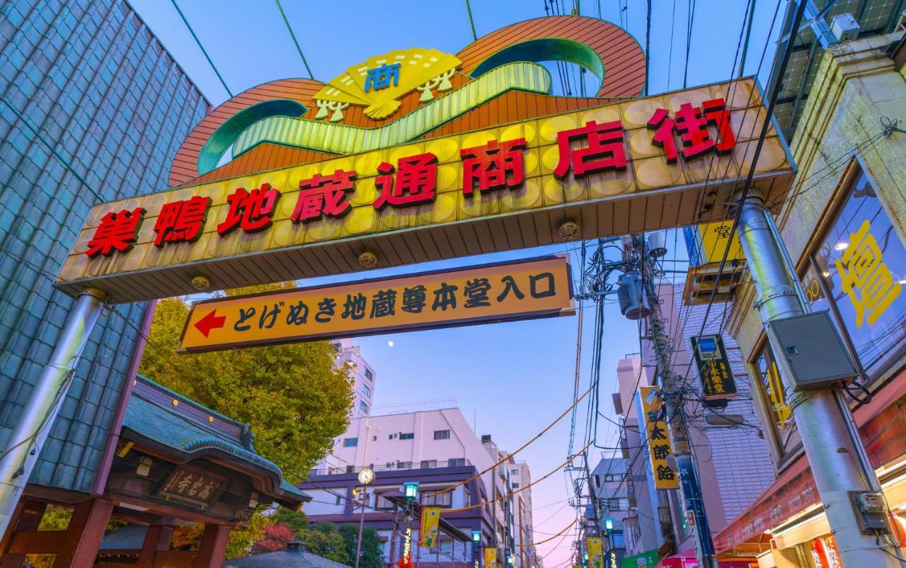 Oyo Hotel Exsaison Sugamo Tokio Exterior foto