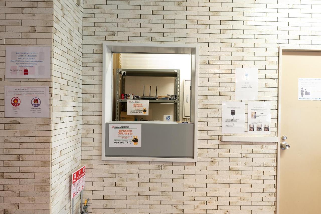 Oyo Hotel Exsaison Sugamo Tokio Exterior foto